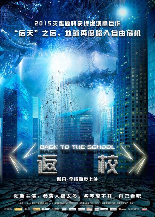 四川高中毕业证编号位数